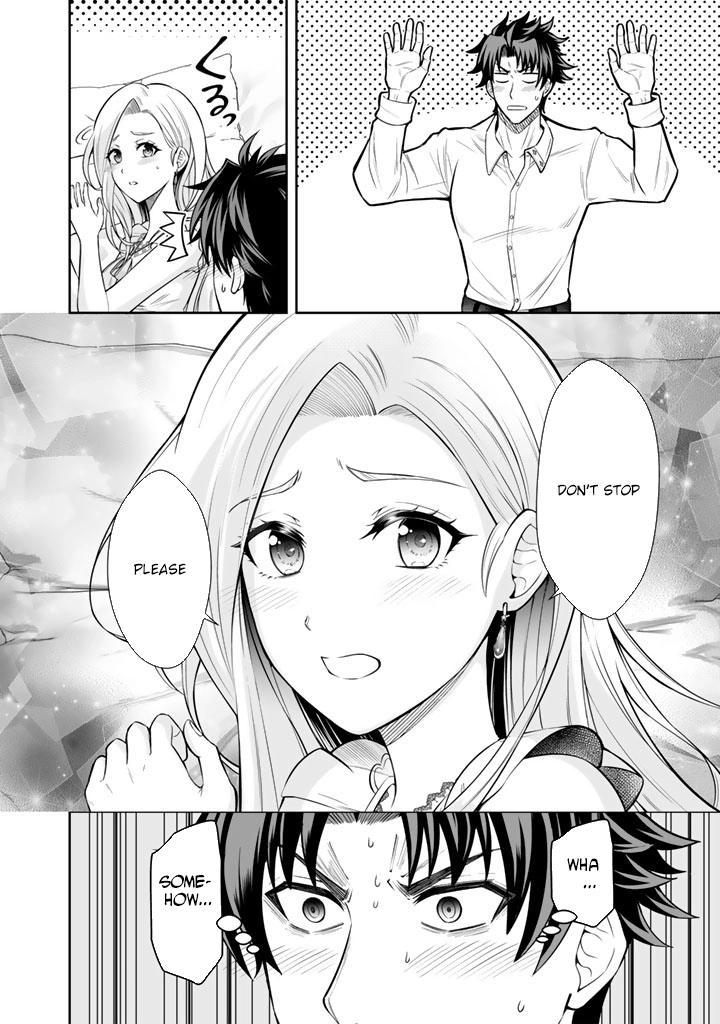 My Neighbor Kingdom Bride Is Too Cute Chapter 13 Page 16